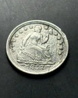 1853 Seated Liberty half dime-with arrows - Nice Details - FREE SHIPPING