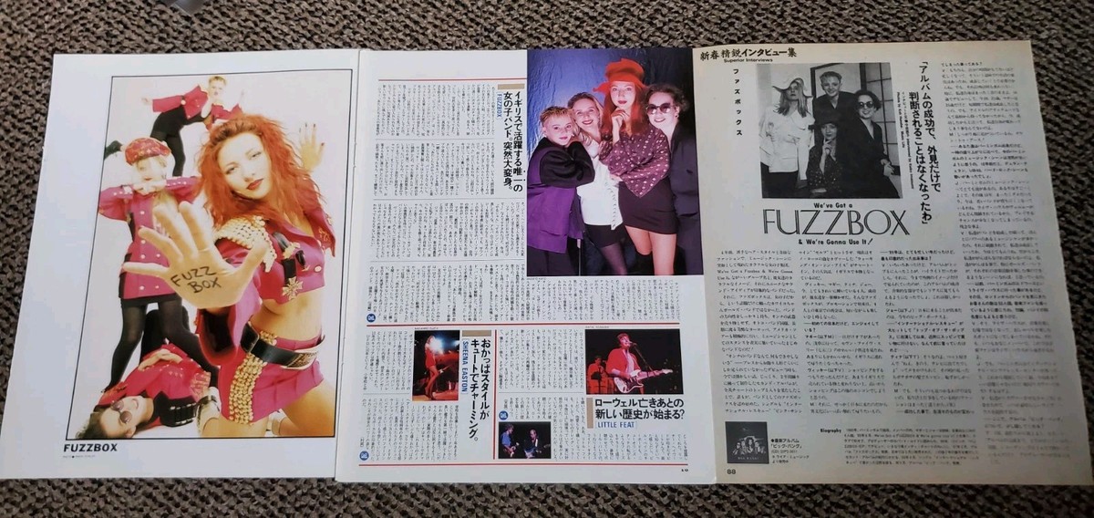 FUZZBOX 90's Japanese Magazine Clippings Article Photo Set | eBay