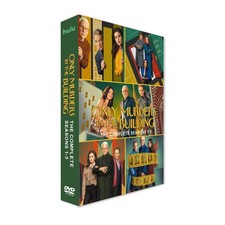 Only Murders in the Building: the Complete Seasons 1-5 (DVD 2025 8-Disc Box Set)