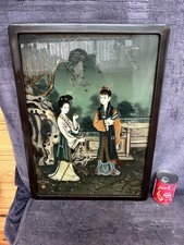 Vintage VGC (PERFECT)  Fine Quality Chinese Wooden Frame Reverse Glass Painting