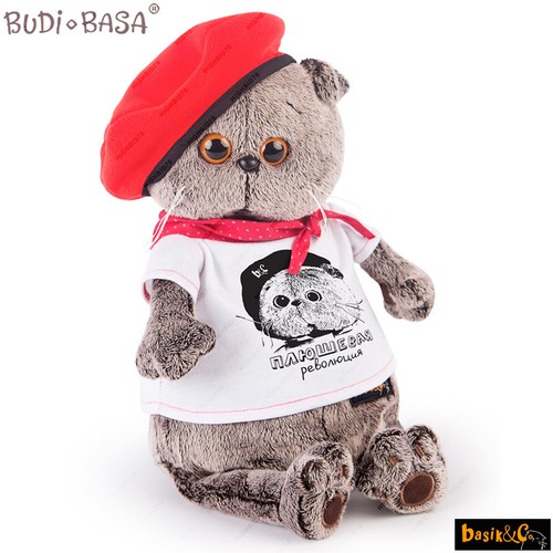 basik cat plush