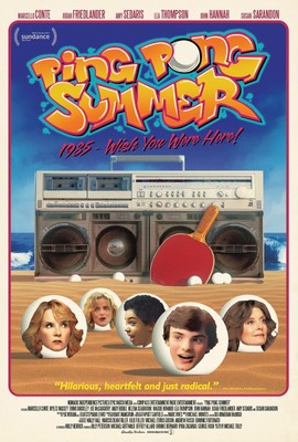 Ping Pong Sommer (2014)_0 Poster Leinwand Film Film Druck A0 A1 A2 A3 A4 A5 A6 Ar