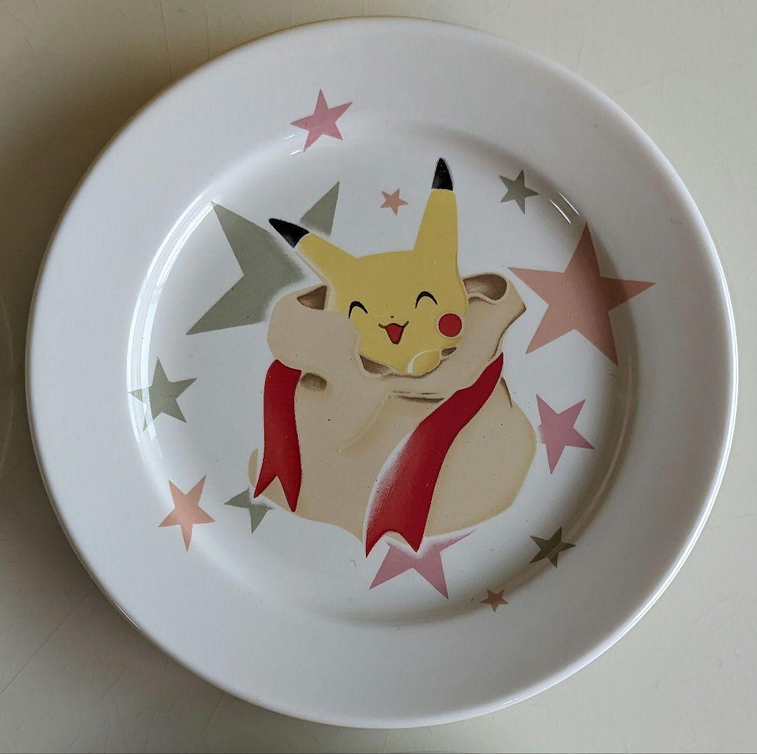 Pokemon Center Christmas 1998 Petit Pikachu Plate Set 4 Plates