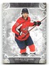 2024 Upper Deck Artifacts Hockey - Base - #79 Dylan Strome