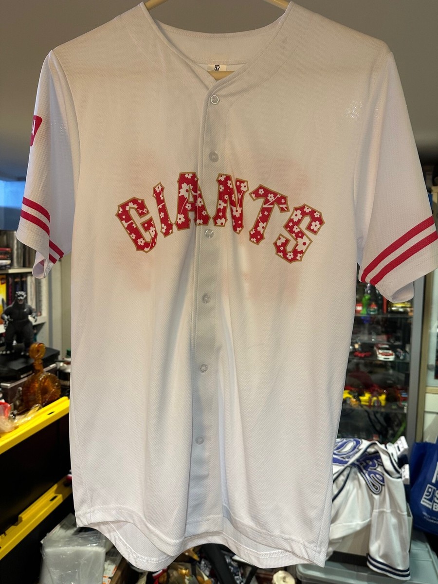 San Francisco GIANTS Japan Japanese Heritage / Godzilla Jersey