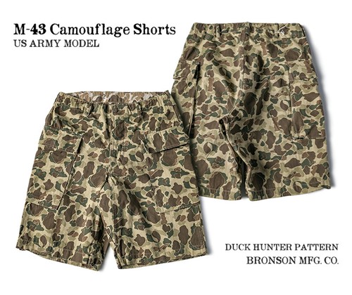 Army Combat Men Cargo Pant Loose Fit 