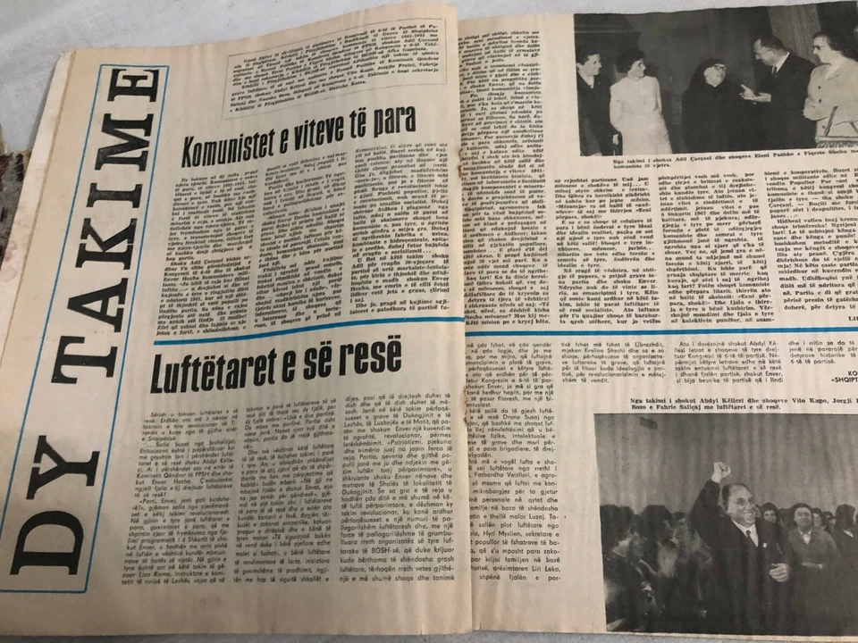 ALBANIA MAGAZINE SHQIPTARJA E RE 12 / 1971 COMMUNIST ERA NEW ALBANIA SOCIALISM - Image 4 of 4