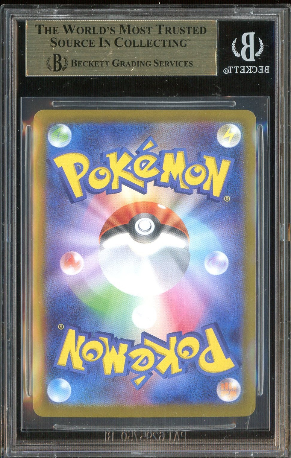 2025 Pokemon M1s Japanese Special Art Rare #87 Mega Gardevoir ex BGS 10 PRISTINE view 2