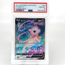Mew V #105 Prices | Pokemon Japanese Fusion Arts | Pokemon Cards