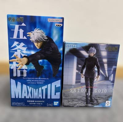Jujutsu Kaisen Satoru Gojo Figure Set Luminasta Massacre MAXIMATIC