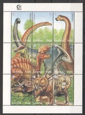 SS1711 1995 GHANA DINOSAURS PREHISTORIC ANIMALS FAUNA KB MNH