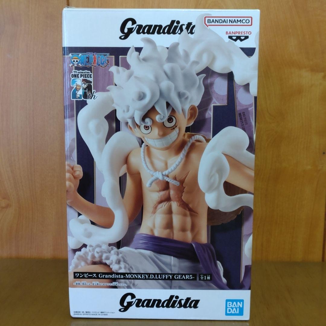 Grandista-MONKEY.D.LUFFY GEAR5- 最安値 BANDAI NAMCO One Piece Grandista -MONKEY.D.LUFFY GEAR5 From