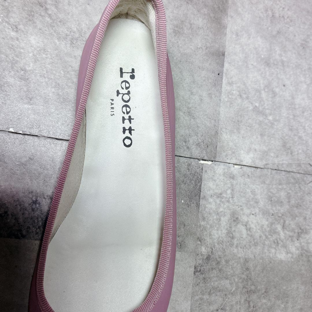 Rare Repetto Cendrillon Ballet Flats Purple Leather Size 35 EUC | eBay