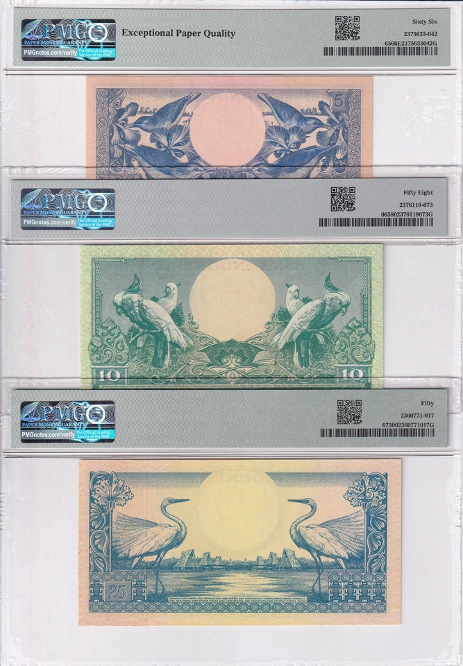 Indonesia Set 3; 5 10 25 Rupiah 1959 P 65 66 67 Choice UNC PMG 50 58 66 - Image 2 of 4