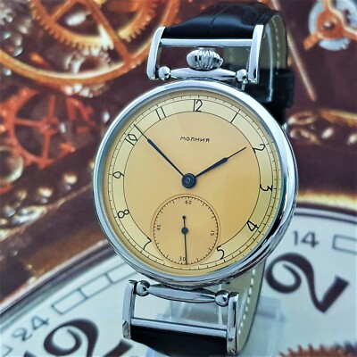Watch MARRIAGE Gold dial Vintage mechanism MOLNIJA 3602 ChChZ USSR Soviet Watch