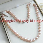 Genuine 7-8mm Natural Pink Freshwater Cultured Pearl Necklace 20"