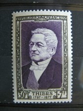 FRANCE neuf n° 935 (1952)