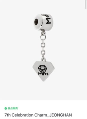 SEVENTEEN Jeonghan Seventeen 7th Anniversary Moment Bracelet Charm