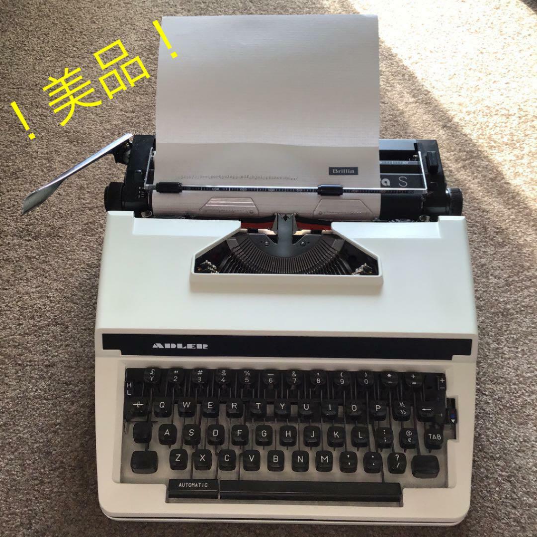 Typewriter ADLER Contessa S Interior Collection Interior with case