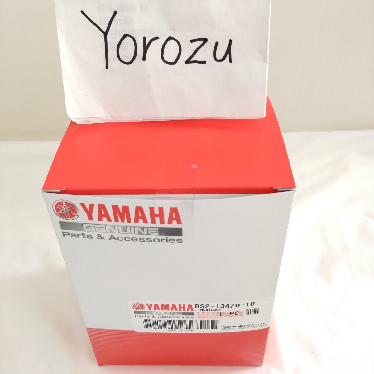 New Yamaha Genuine 2021-2024 MT09 TRACER XSR900 Oil Cooler Assy