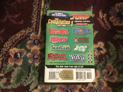 Shonen Jump Compilation Edition Vol 1 Japanese Anime Manga Book