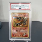 Pokemon Cards - PSA 9 Blaine's Charizard 006 - Japanese Gym - MINT - PSA9