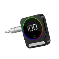 Bluetooth 5.3 AUX Adapter for Car, Wireless Bluetooth Audio Receiver, Noise