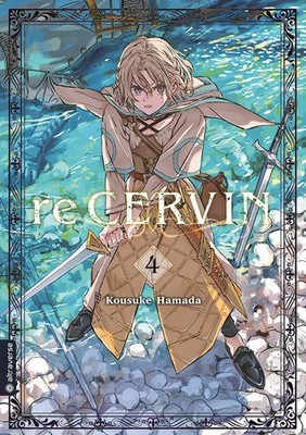 Re CERVIN 04 | Kousuke Hamada | Deutsch | Taschenbuch | re CERVIN | 208 S.