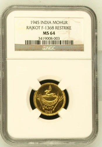 India: Rajkot. Dharmendra Singhji gold Restrike Mohur 1945 MS64 NGC