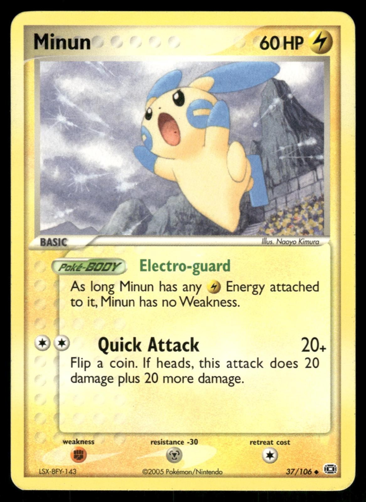 Minun 37/106 Uncommon Emerald Pokemon Near Mint