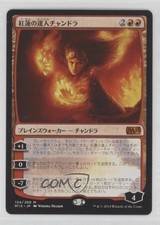 Chandra Pyromaster Japanese Magic: Core Set: 2015 M15 #134