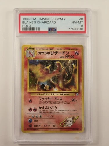 Blaine's Charizard Pokemon 1999 Holo Gym 2 Challenge Japanese 006 PSA 8