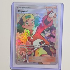 Pokémon Company Copycat 163/168 Celestial Storm Ultra Rare Full Art Holo