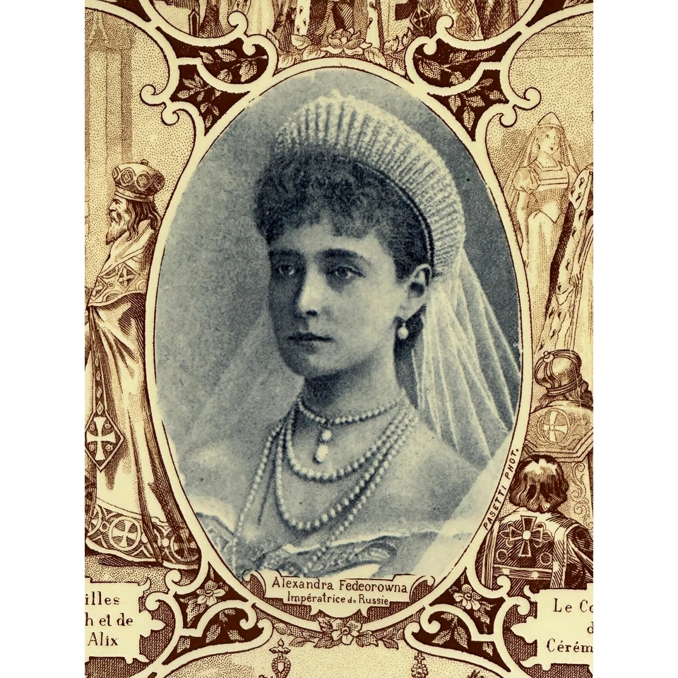 Sarreguemines Francia c. 1896 Placa Conmemorativa de la Zarina Alejandra Rusia Foto 2 de 4