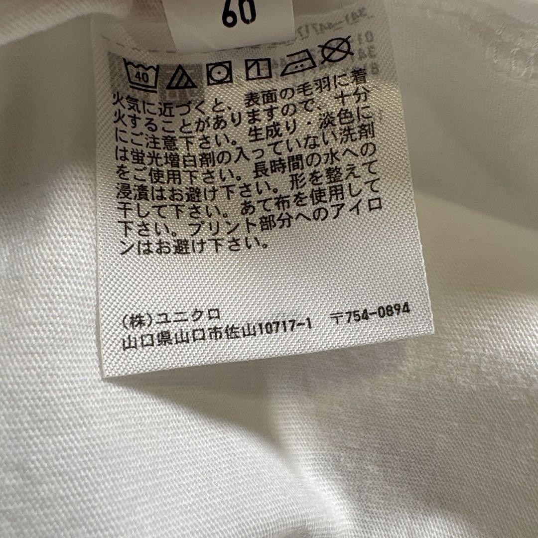 UNIQLO Mickey Mouse Print Short Sleeve T Shirt L White Mens Casual Everyday Wear thumbnail 7