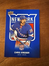 2025-26 UPPER DECK NY RANGERS CENTENNIAL BLUE PARALLEL SP CHRIS KREIDER #83