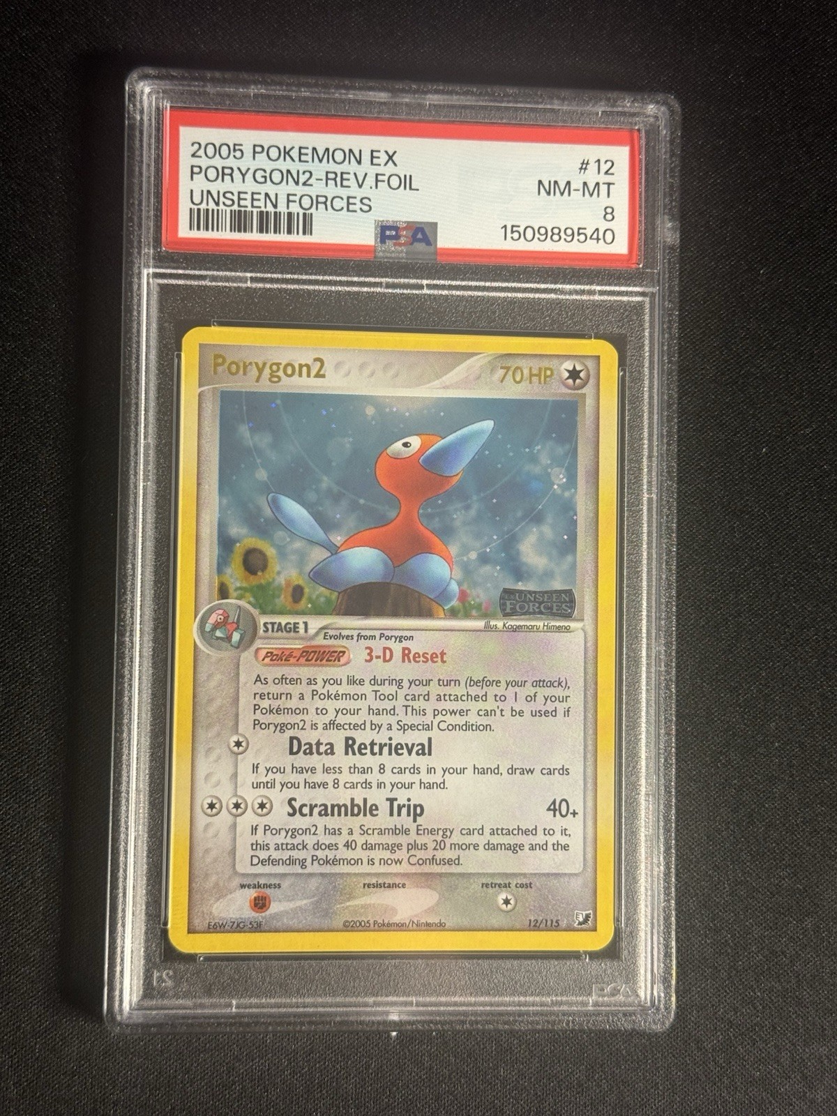 2005 POKEMON EX UNSEEN FORCES #12 PORYGON2-REVERSE FOIL PSA 8 LOW POP