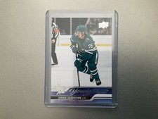 23/24 Upper Deck Series 1 Young Guns #239 Daniil Gushchin