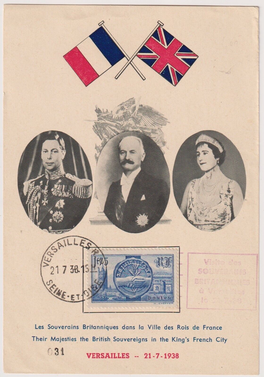 France 1938 Royal visit Inexpensive souvenir sheet 38 comm.sh 07 21 Austin Mall numbered