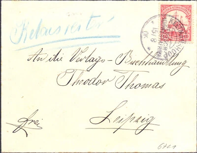 DSWA KEETMANSHOOP 15/8 06 m.seltenem handschriftl.Vermerk RELAISREITER n.Leipzig - Bild 1 von 2