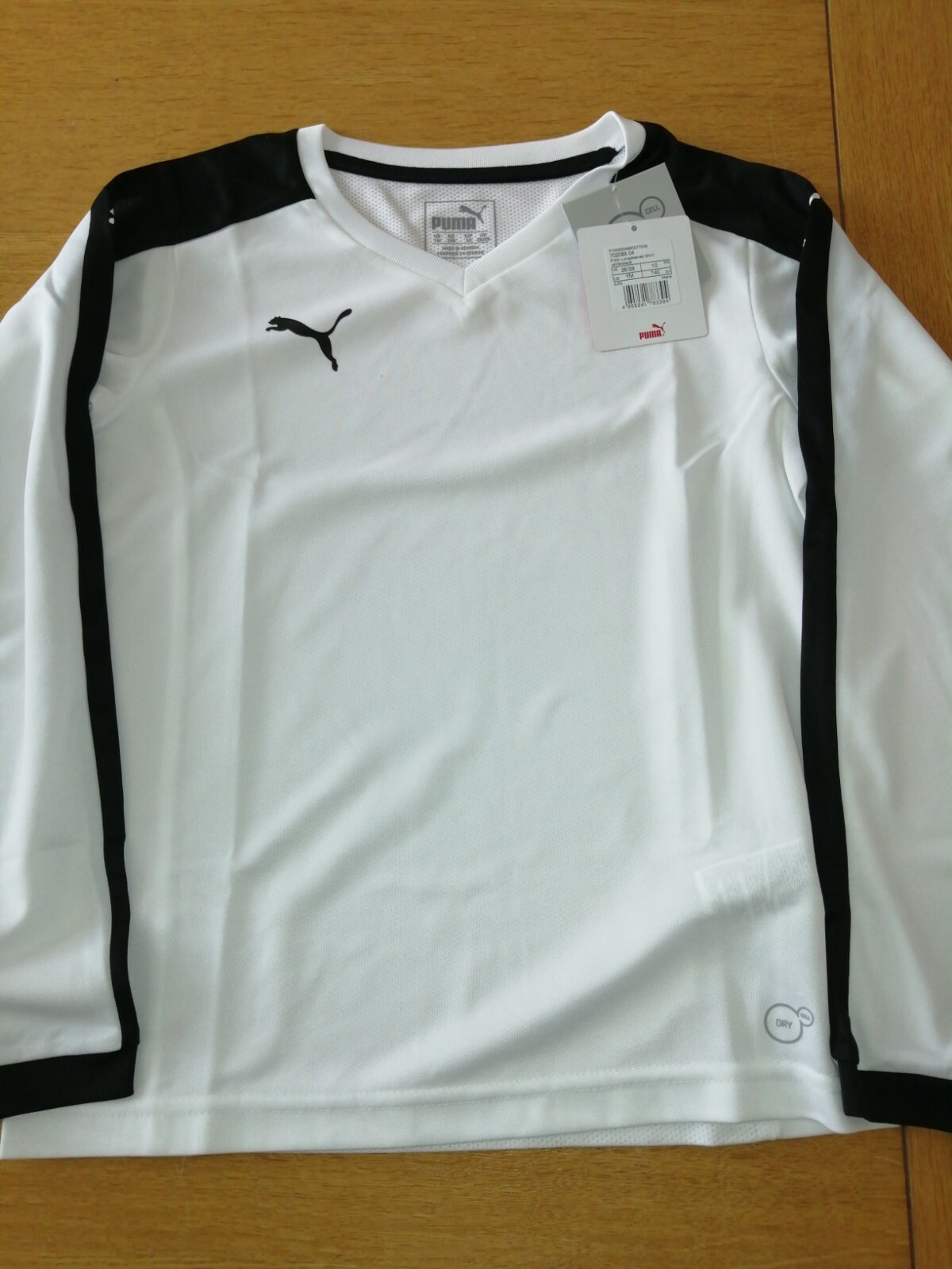 Foto 1 di 3