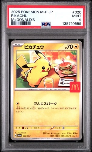 2025 POKEMON JAPANESE M-P PROMO MCDONALD'S #020 PIKACHU PSA 9