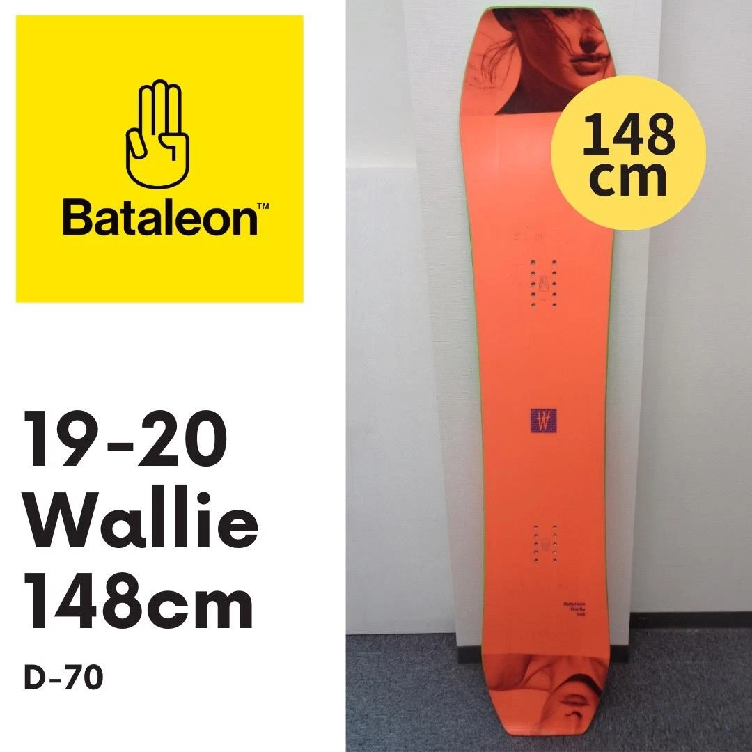 Bataleon Snowboards for sale | eBay