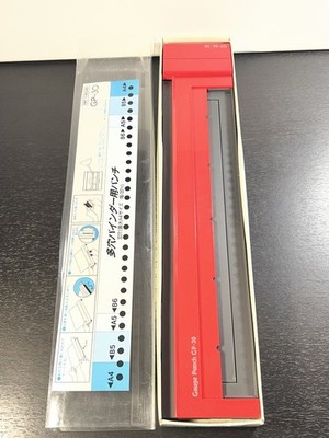 Carl Stationery Gauge Punch GP-30 Red B6 A5 B5 A4 New Open Box