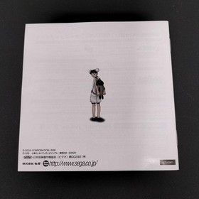 SEGA Ao no 6: Time and TIDE- Dreamcast Software