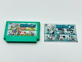 Paperboy Nintendo FC Famicom Japan CIB Manual Tested Authentic