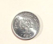 Tunisia 1960 2 Millim unc Coin