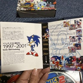 Dreamcast Sonic Adventure 2 Birthday Pack SEGA Japan Used Rare Game From Japan