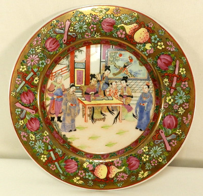 19th Century Macua Chinese Porcelain plate decor hand painted 10'' Asian