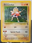 Hitmonchan - 8/130 - Pokemon Base Set 2 Holo Rare Card WOTC
